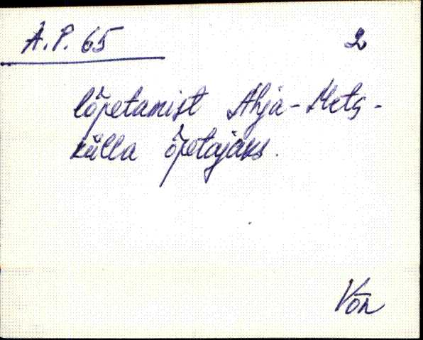 võn_eki2filmimata_0kog