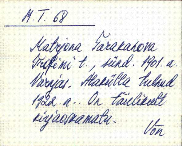 võn_eki2filmimata_0kog