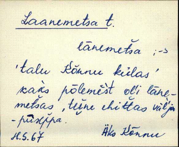 äks_eki1_a-m