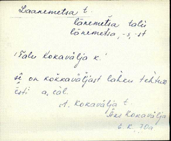 äks_eki1_a-m