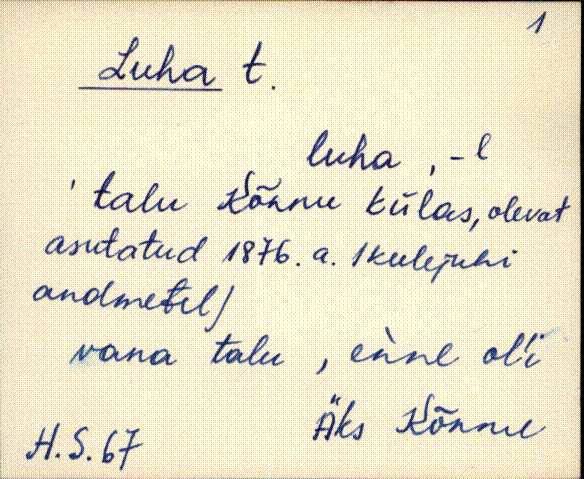 äks_eki1_a-m
