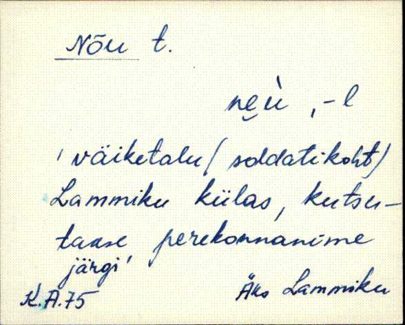 äks_eki1_n-ü