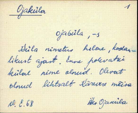 äks_eki1_n-ü