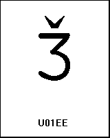 U01EE