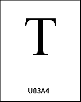 U03A4