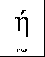 U03AE