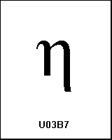 U03B7