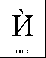 U040D