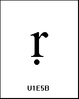 U1E5B