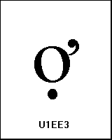 U1EE3